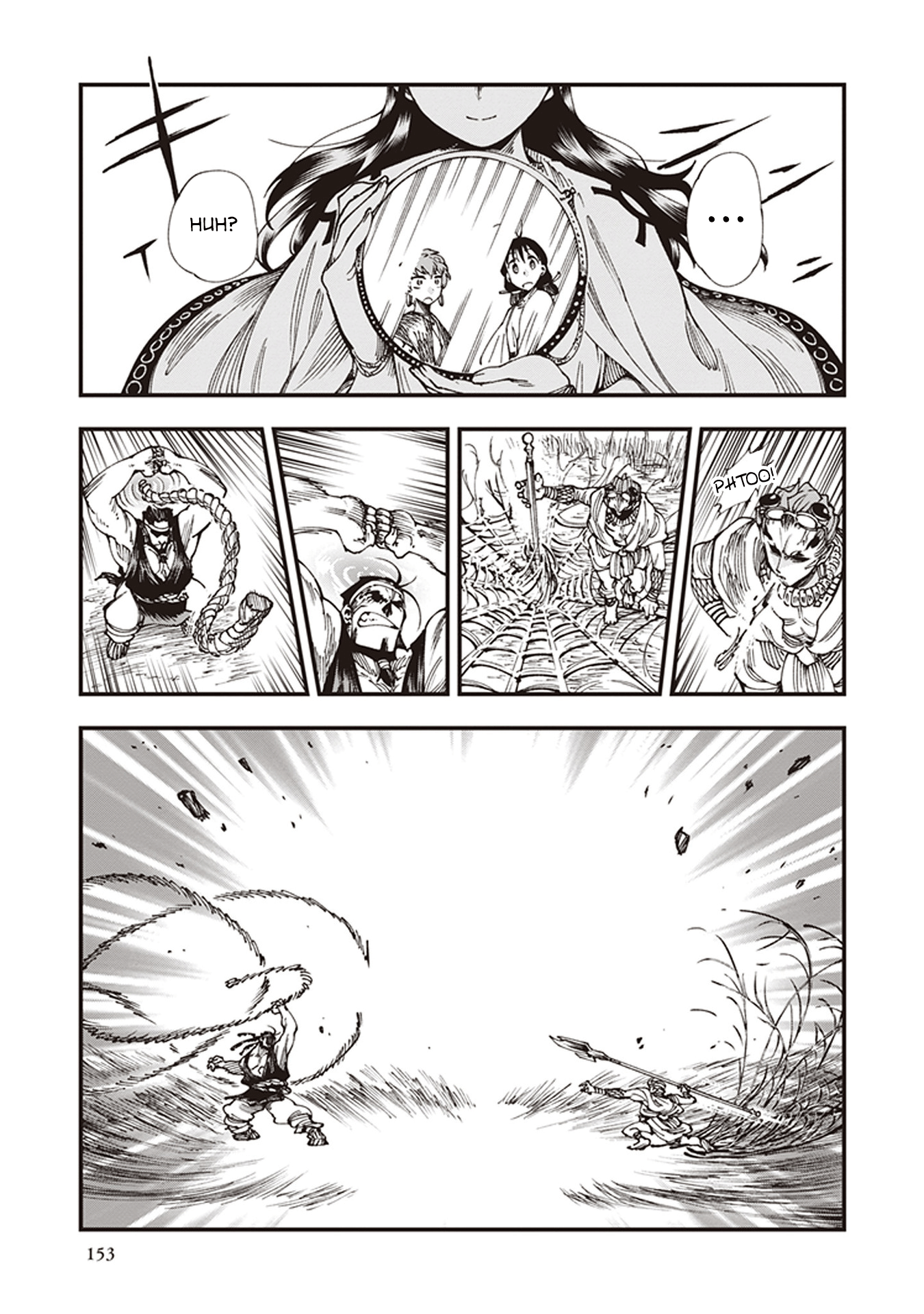 Primal Gods in Ancient Times Chapter 6.5 20